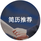Alternate Text