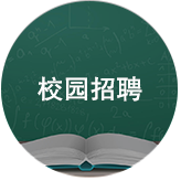 Alternate Text